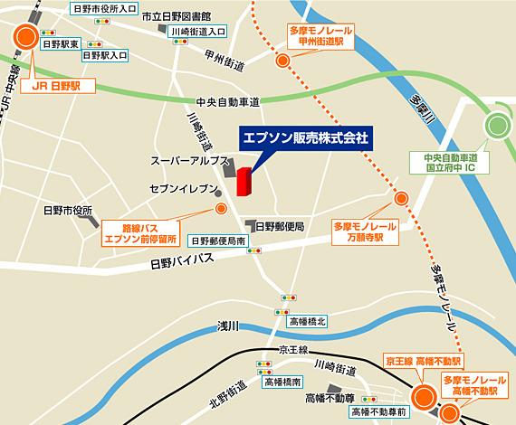 東京（日野市）評価ルーム周辺地図