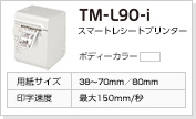 TM-L90-i